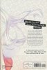 GREAT CLERIC VOL 07 TP [9781646517695]